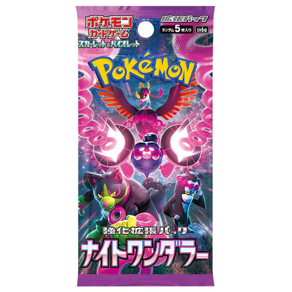 Pokemon TCG - Sv6a Night Wanderer Booster Box Japanese