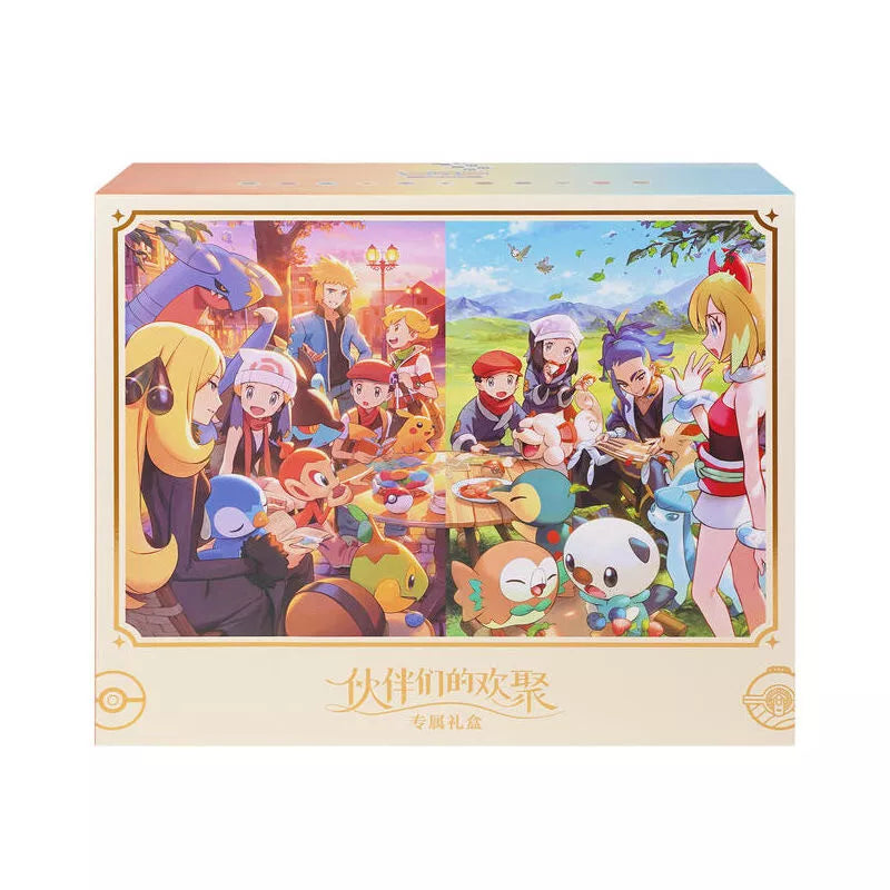 Pokemon TCG - Trainers Gathering 2nd Anniversary Box S-Chinese