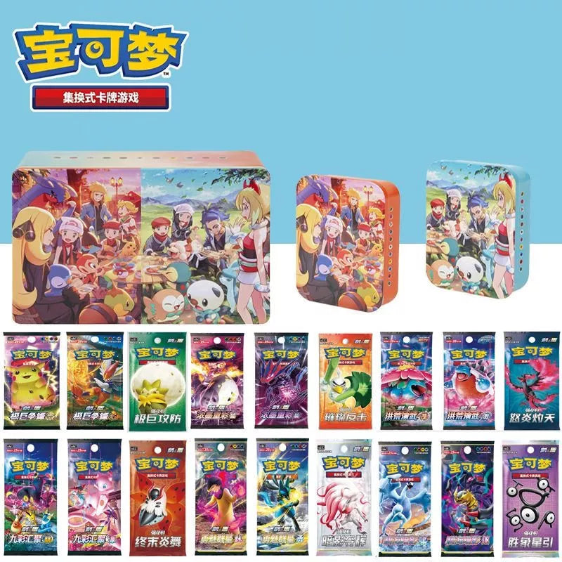 Pokemon TCG - Trainers Gathering 2nd Anniversary Box S-Chinese