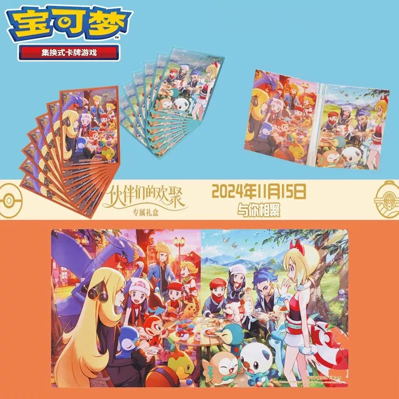 Pokemon TCG - Trainers Gathering 2nd Anniversary Box S-Chinese