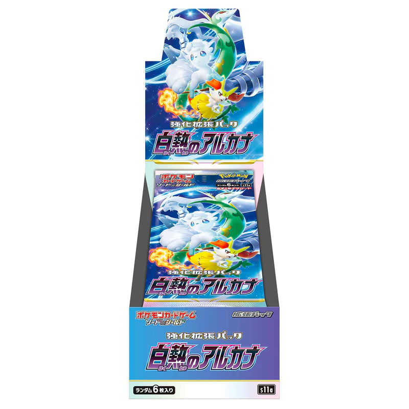 Pokemon TCG - s11a Incandescent Arcana Booster Box Japanese