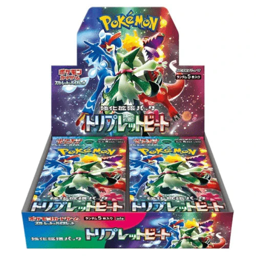Pokemon TCG - sv1a Triple Beat Booster Box Japanese
