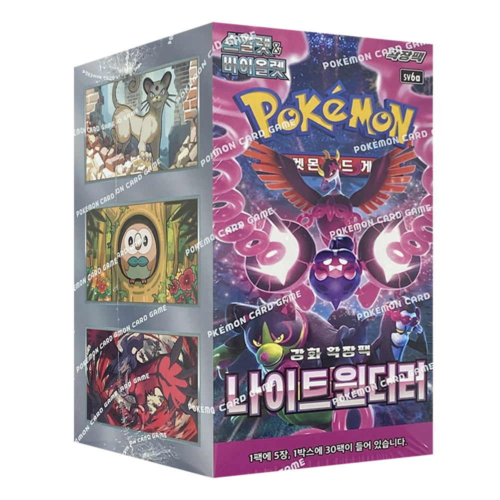 PokemonTCG-sv6aNightWondererBoosterBoxKorean - Eclipse Games Puzzles Novelties