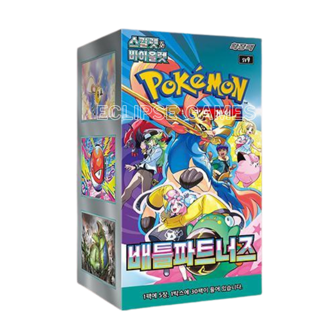 Pokemon TCG - SV9 Battle Partners Booster Box Korean