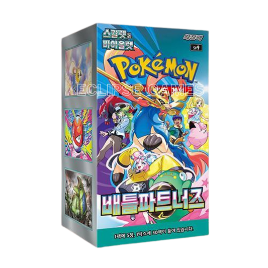 Pokemon TCG - SV9 Battle Partners Booster Box Korean