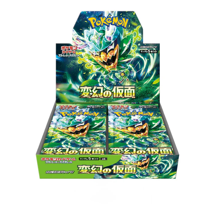 Pokemon TCG - SV6 Mask of Change Booster Box Japanese