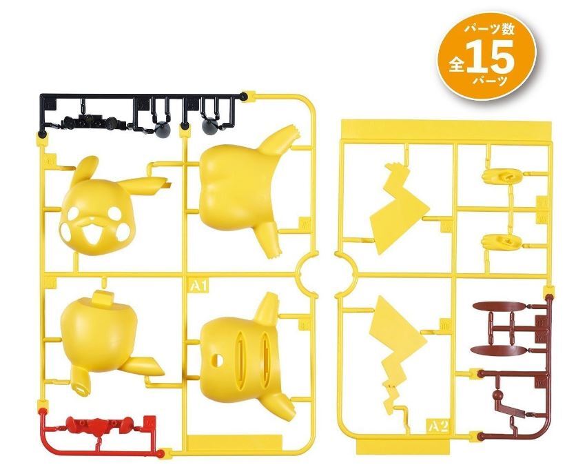 Pokemon Bandai Model Kit 01 PIKACHU 15 Pieces Eclipse Games Puzzles Novelties