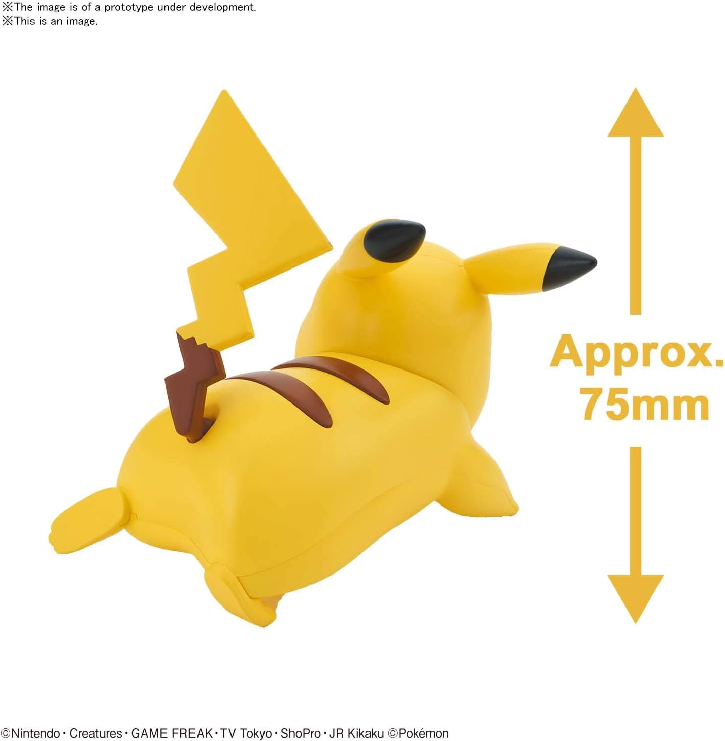 Pokemon Bandai Model Kit 03 PIKACHU 15 Pieces - Eclipse Games Puzzles Novelties