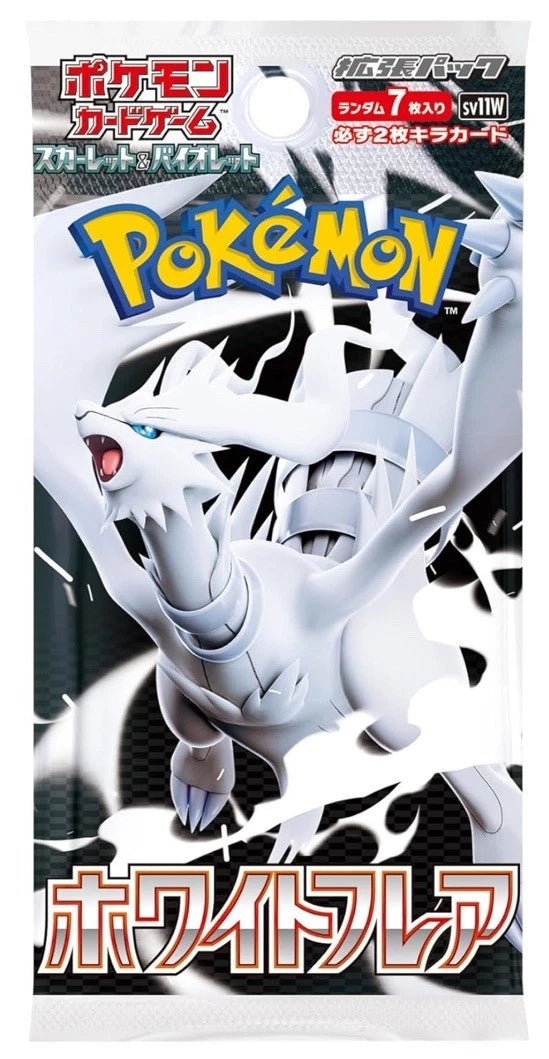 Pokemon TCG - SV11W White Flare Deluxe Booster Box Japanese