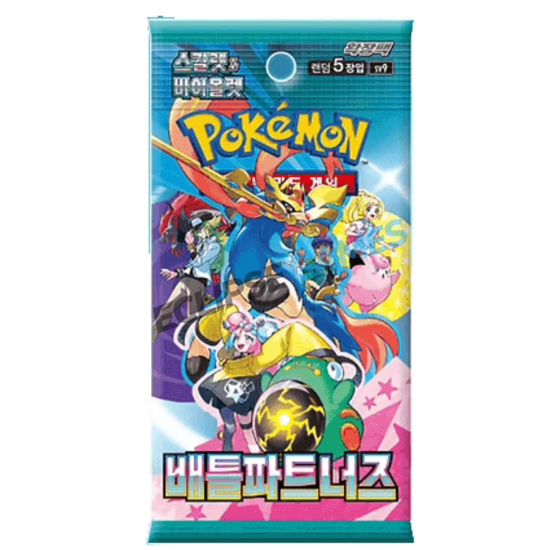 Pokemon TCG - SV9 Battle Partners Booster Pack Korean Eclipse Games Pty Ltd Pokemon TCG - SV9 Battle Partners Booster Pack Korean Eclipse Games Pty Ltd