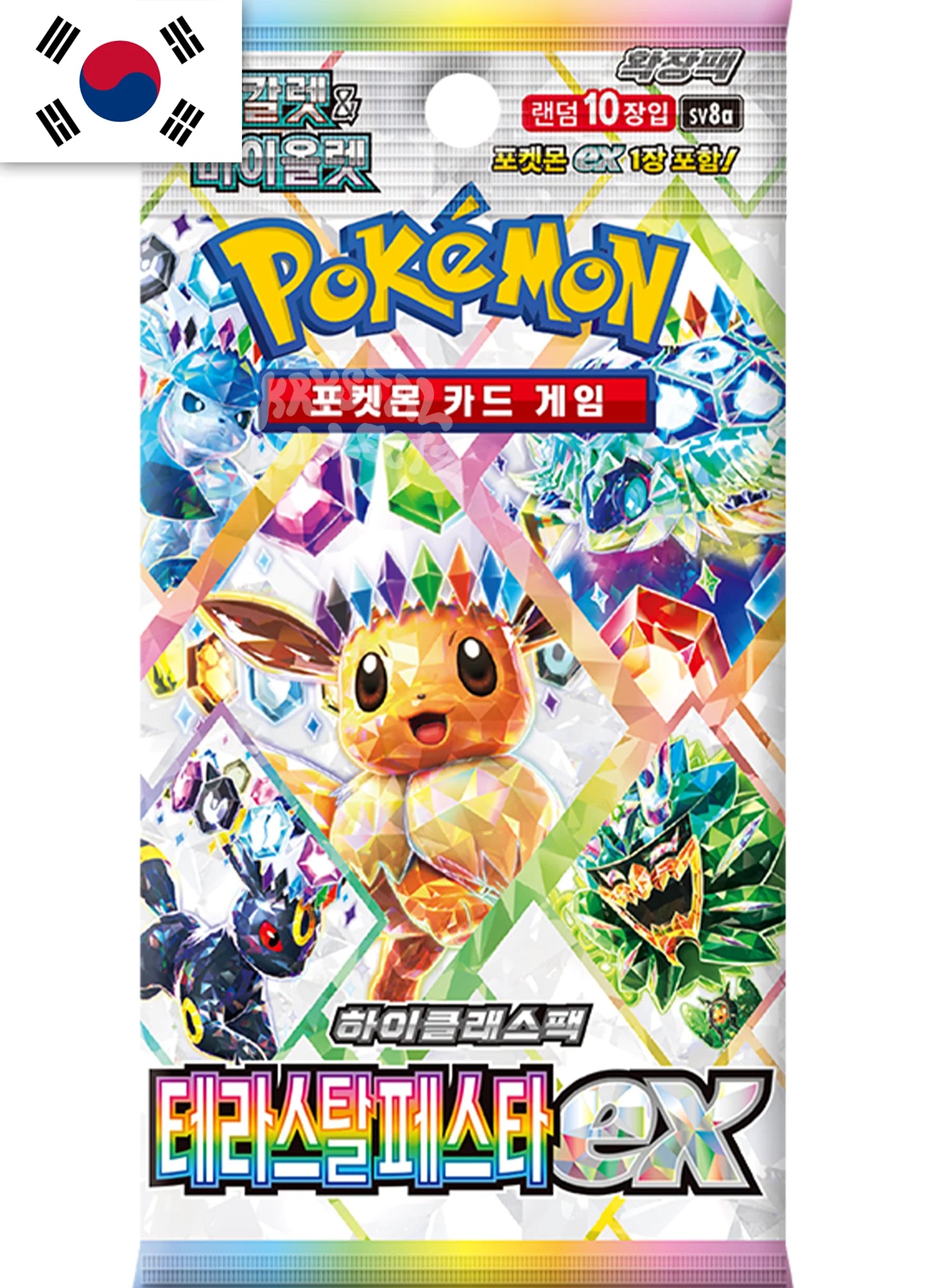 Pokemon TCG - Terasal Festival ex SV8a Booster Box Korean - Eclipse Games Puzzles Novelties
