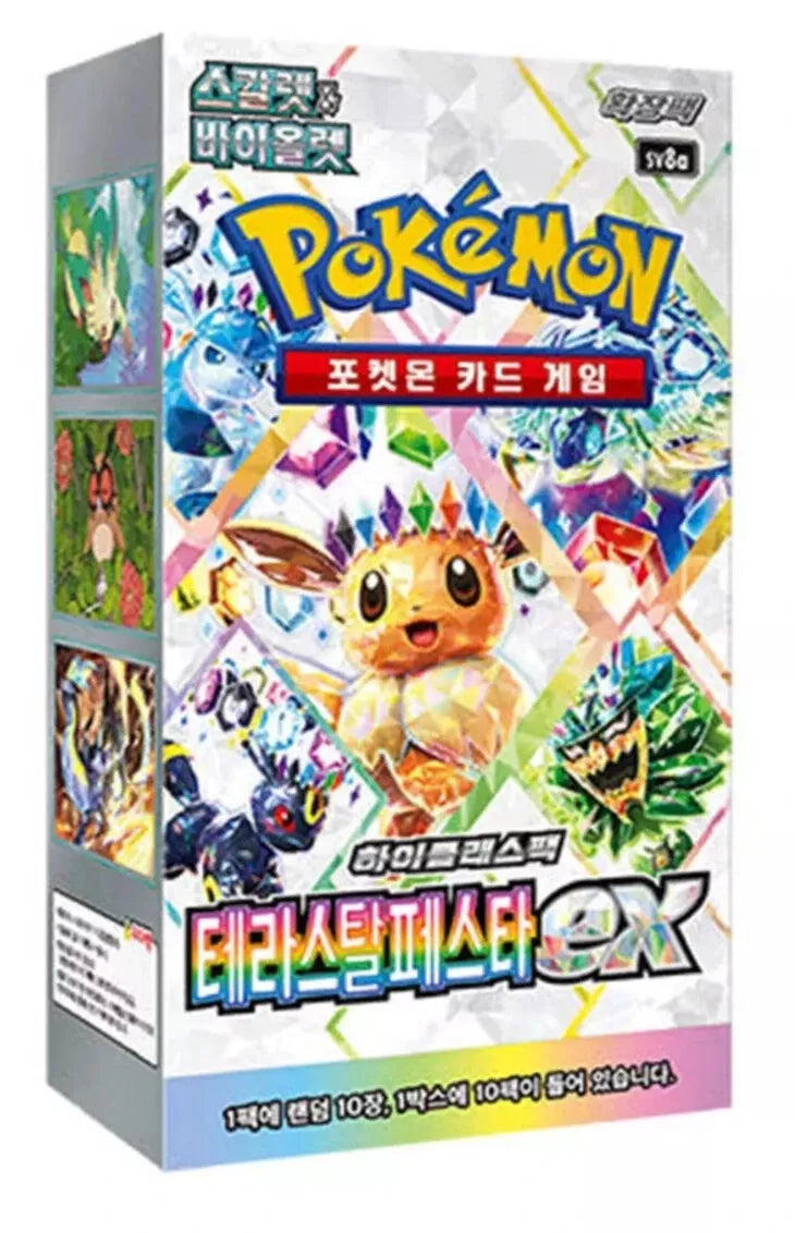 Pokemon TCG - Terasal Festival ex SV8a Booster Box Korean - Eclipse Games Puzzles Novelties