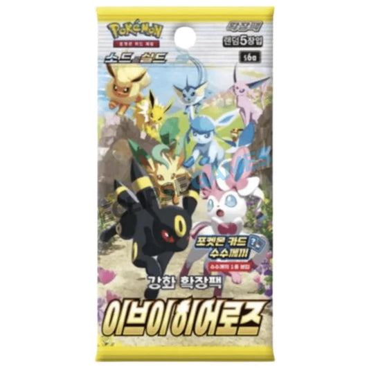 Pokemon TCG Game Eevee Heroes s6a Booster Pack Korean - Eclipse Games Puzzles Novelties