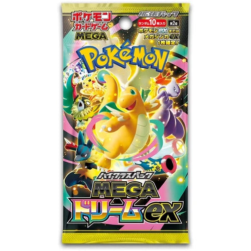 Pokemon TCG Mega Dream M2a Booster Box Japanese - Eclipse Games Puzzles Novelties
