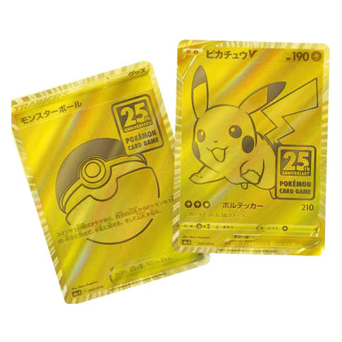 Pokemon TCG Sword & Shield 25th Anniversary Golden BOX Japanese - Eclipse Games Puzzles Novelties