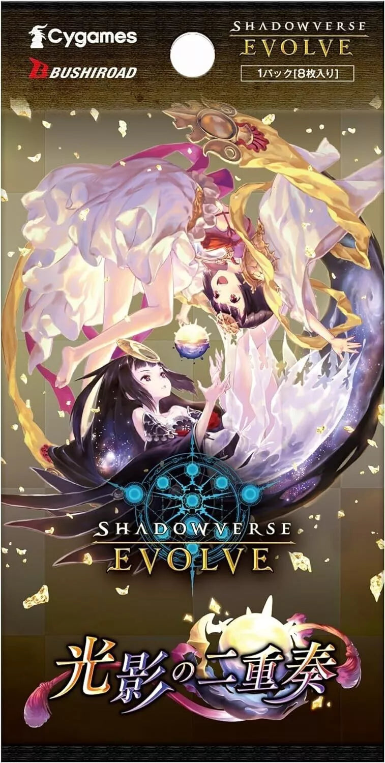 Shadowverse Evolve TCG - Vol. 9 Duet of Light And Shadow Booster Box Japanese