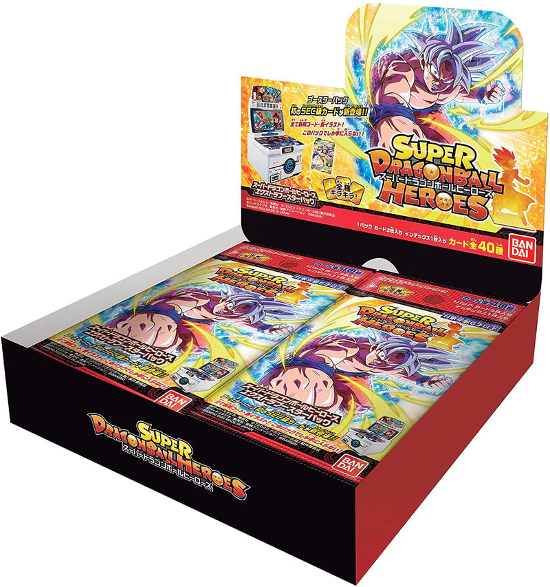 Super Dragon Ball Heroes Extra Booster Box Vol. 1 - PUMS11 Japanese
