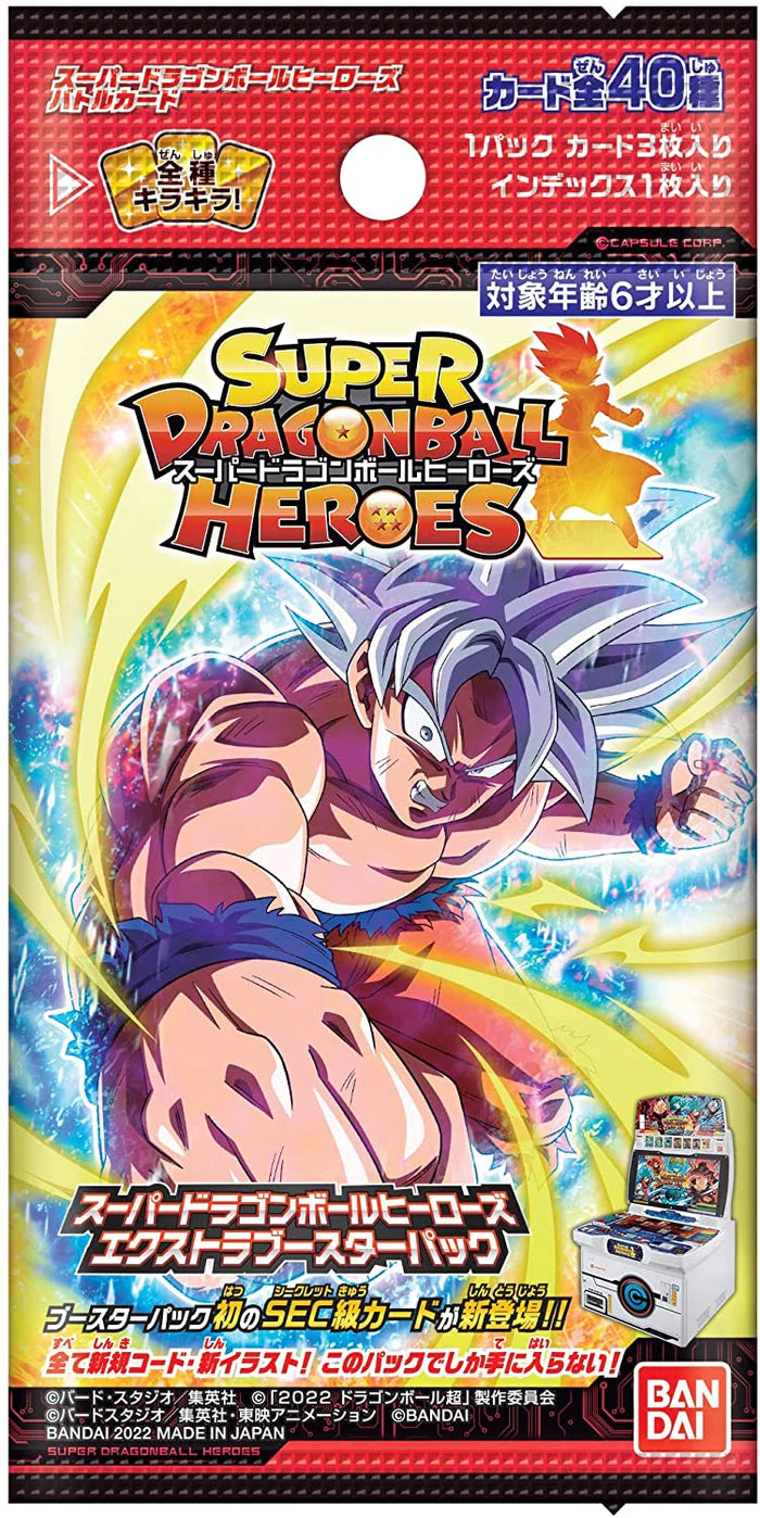 Super Dragon Ball Heroes Extra Booster Box Vol. 1  - PUMS11 Japanese