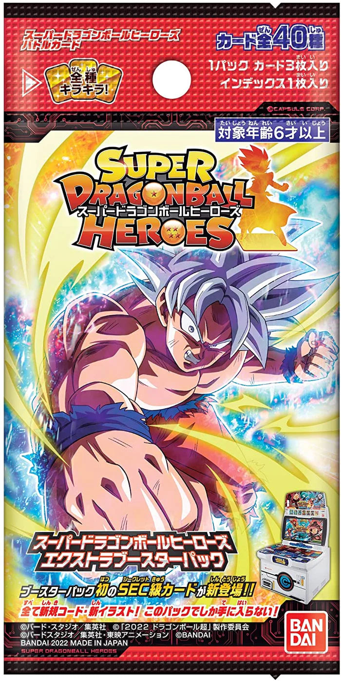 Super Dragon Ball Heroes Extra Booster Box Vol. 1 - PUMS11 Japanese