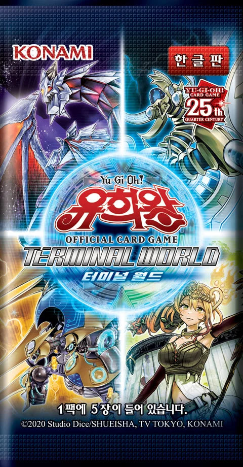 Yu-Gi-Oh TCG - TW01 Terminal World Korean Booster Box