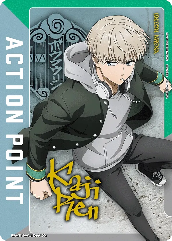 UNION ARENA Premium Card Set WIND BREAKER Japanese