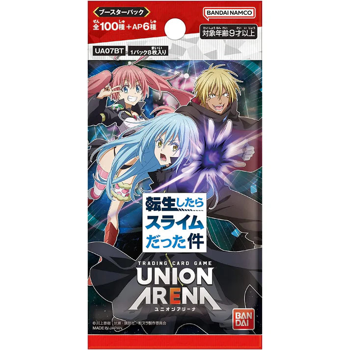 Union Arena - UA07BT That Time I Got Reincarnated As A Slime Booster Box Japanese