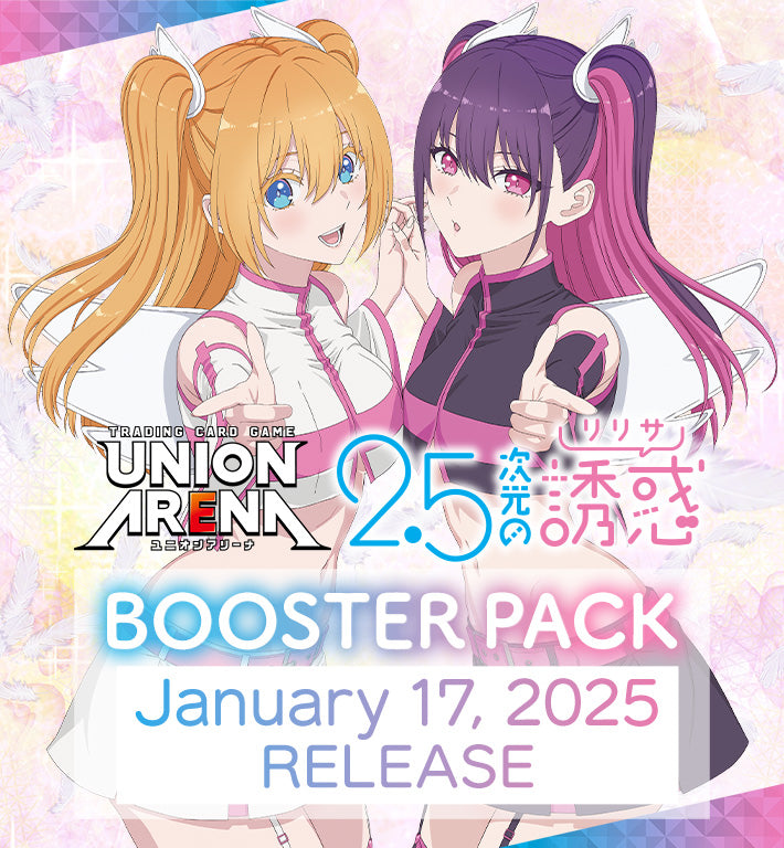 Union Arena - UA33BT 2.5 Dimensional Seduction Booster Box Japanese - Eclipse Games Puzzles Novelties