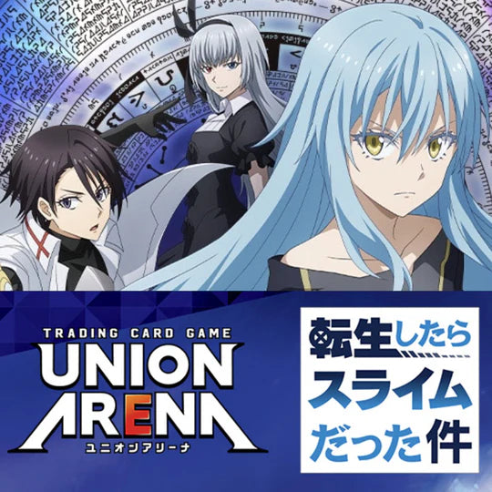 Union Arena TCG - EX09BT That Time I Got Reincarnated as a Slime Vol.2 Booster Box Japanese