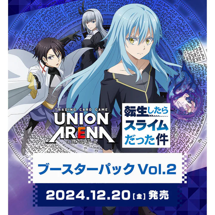 Union Arena TCG - EX09BT That Time I Got Reincarnated as a Slime Vol.2 Booster Box Japanese
