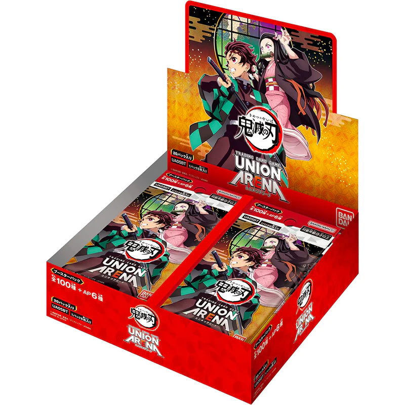 Union Arena TCG - UA05BT Demon Slayer Booster Box Japanese - Eclipse Games Puzzles Novelties