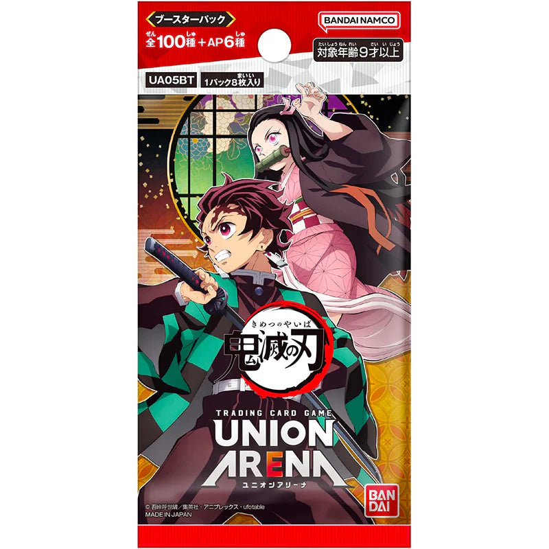 Union Arena TCG - UA05BT Demon Slayer Booster Box Japanese - Eclipse Games Puzzles Novelties