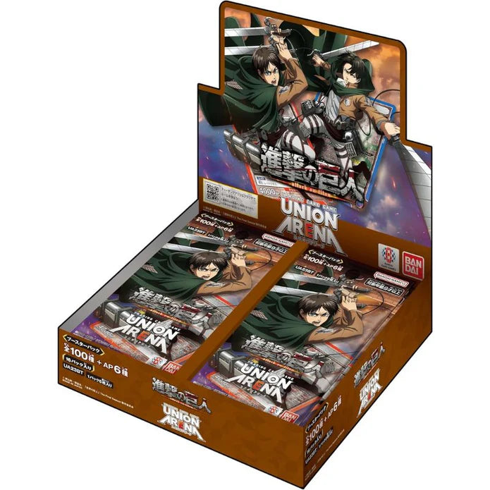 Union Arena TCG - UA23BT Attack On Titan Japanese Booster Box - Eclipse Games Puzzles Novelties