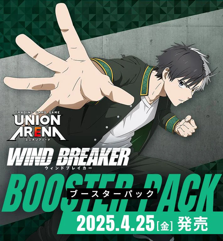 Union Arena TCG - UA38BT Windbreaker Booster Box Japanese - Eclipse Games Puzzles Novelties