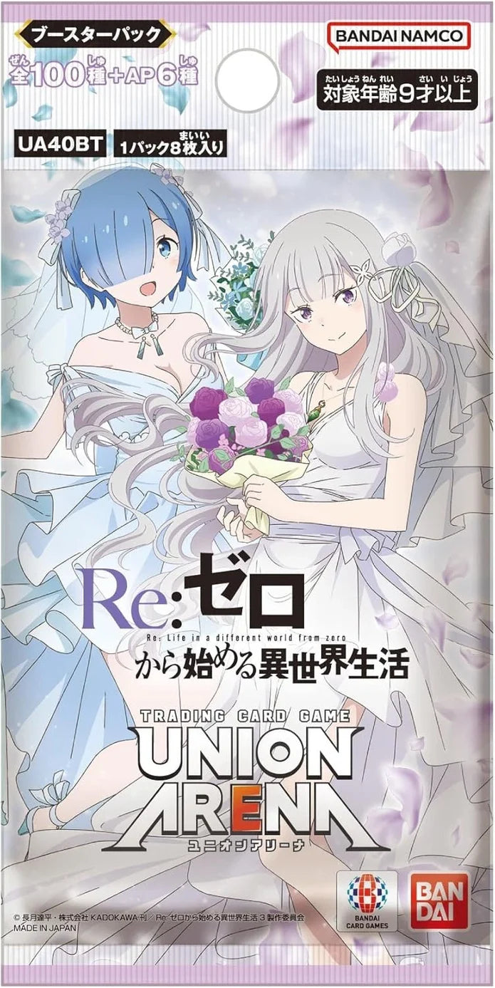 Union Arena TCG - UA40BT Re: Zero - Starting Life in Another World Booster Box Japanese - Eclipse Games Puzzles Novelties