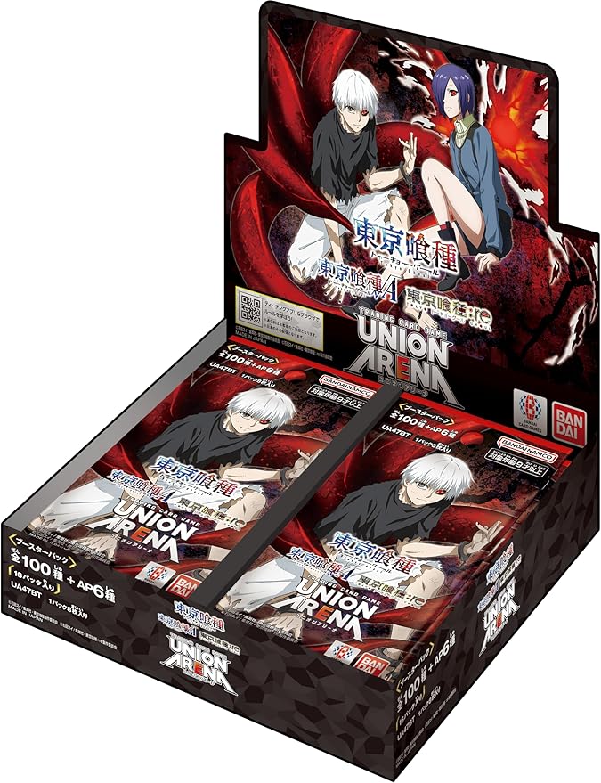 Union Arena TCG - UA47BT Tokyo Ghoul Booster Box Japanese - Eclipse Games Puzzles Novelties