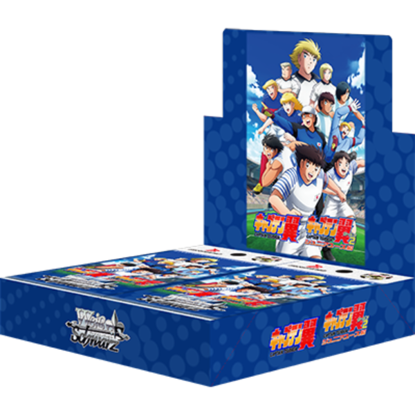 Weiss Schwarz - Captain Tsubasa Booster Box Japanese
