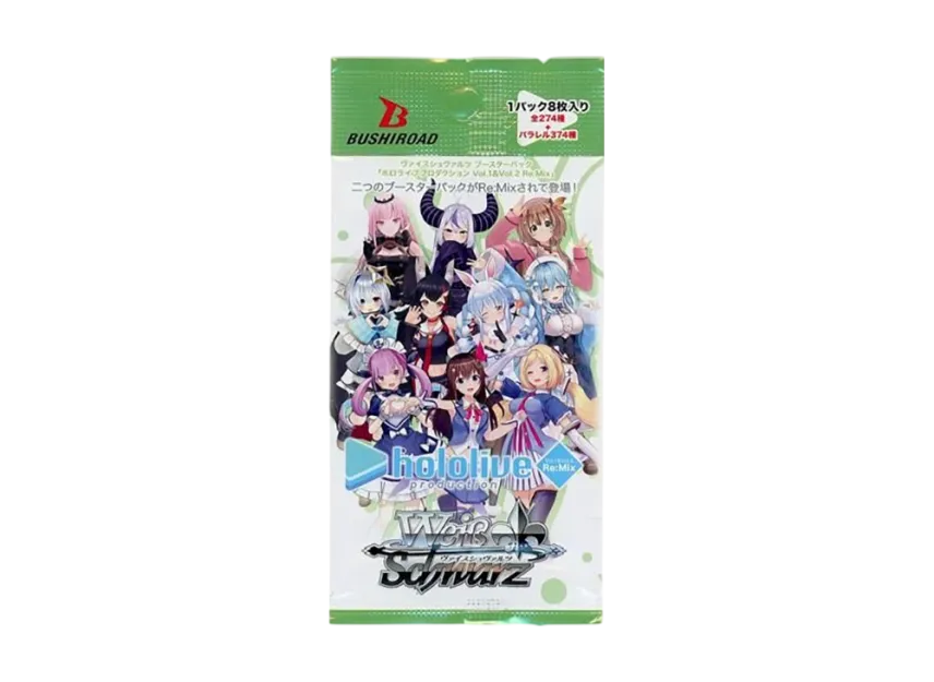 Weiss Schwarz - Hololive Vol.1 & 2 Remix Booster Box Japanese