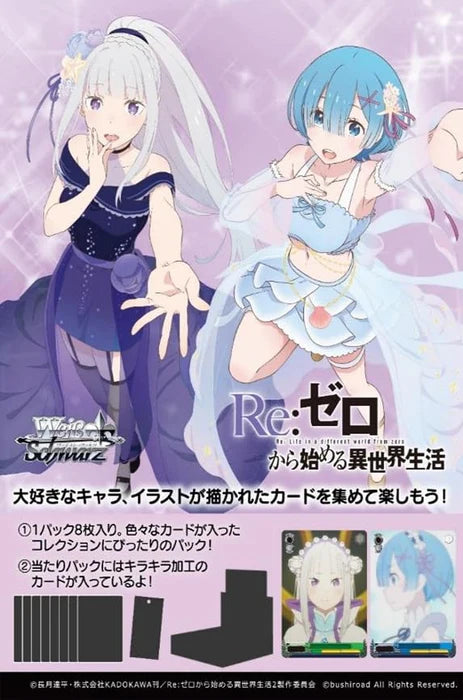 Weiss Schwarz TCG - Re:Zero Starting Life Vol.3 Booster Box Japanese