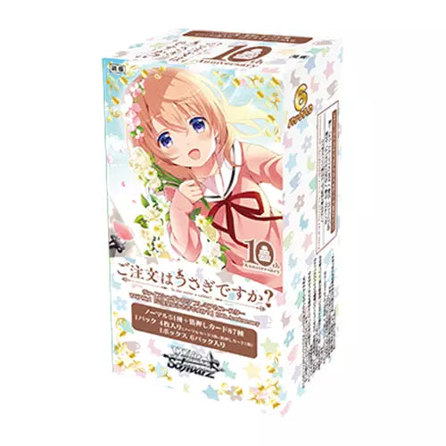 Weiss Schwarz TCG - Is The Order A Rabbit? Premium Booster Box Japanese