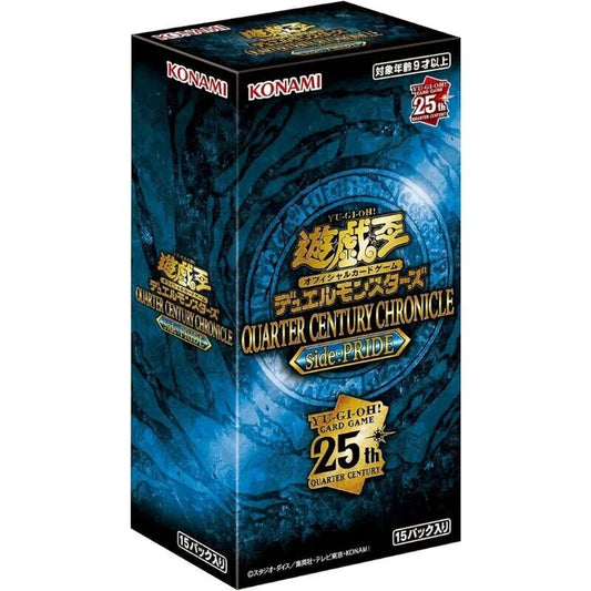 Yu-Gi-Oh TCG - Quarter Century Chronicle Side: Pride Booster Box Japanese