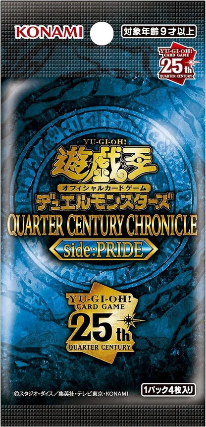 Yu-Gi-Oh TCG - Quarter Century Chronicle Side: Pride Booster Box Japanese