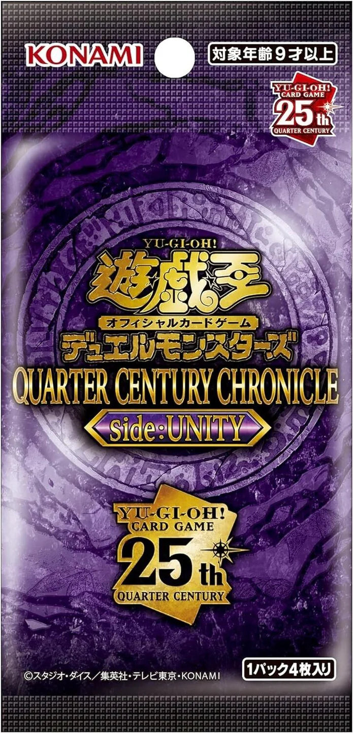 Yu-Gi-Oh TCG - Quarter Century Chronicle Side: Unity Booster Box Japanese