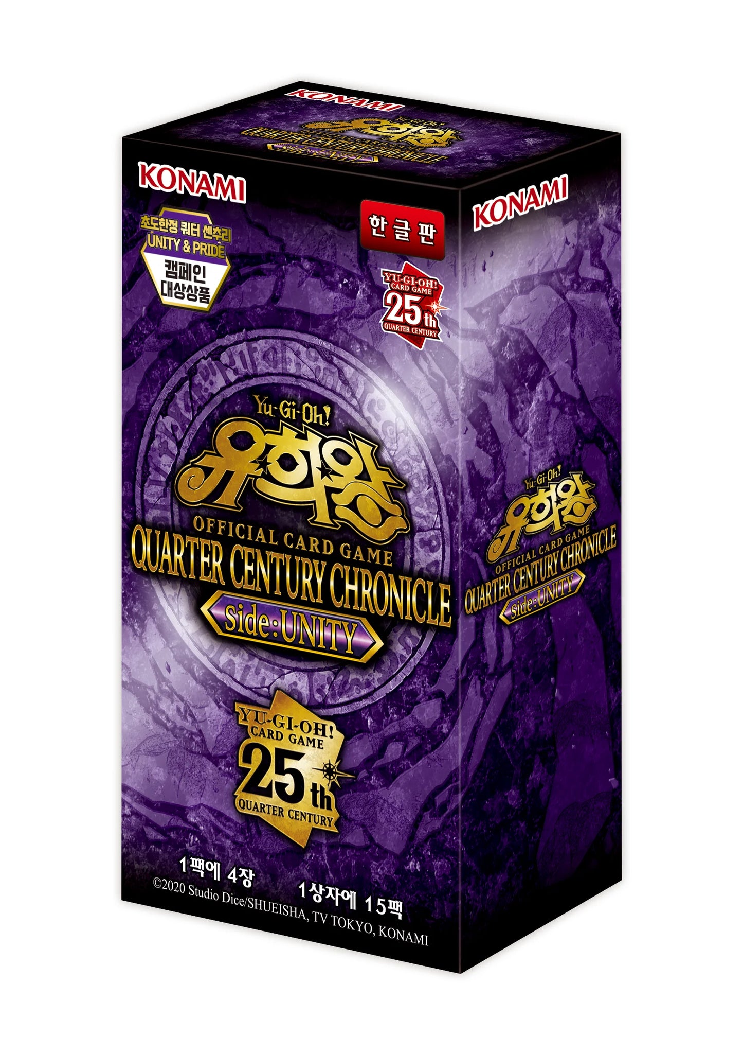 Yu-Gi-Oh TCG - Quarter Century Chronicle Side Unity Booster Box Korean