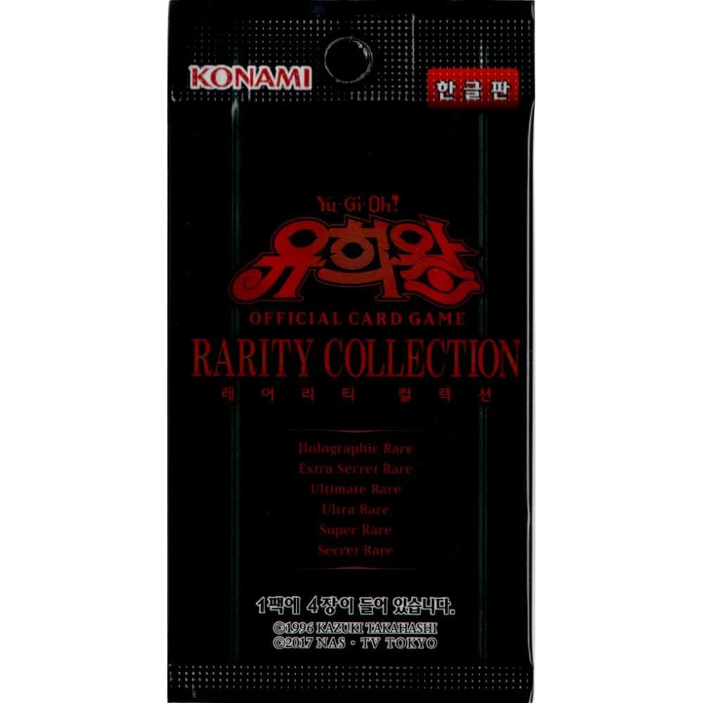 Yu-Gi-Oh TCG - RC02 Rarity Collection 20th Edition Korean Booster Box