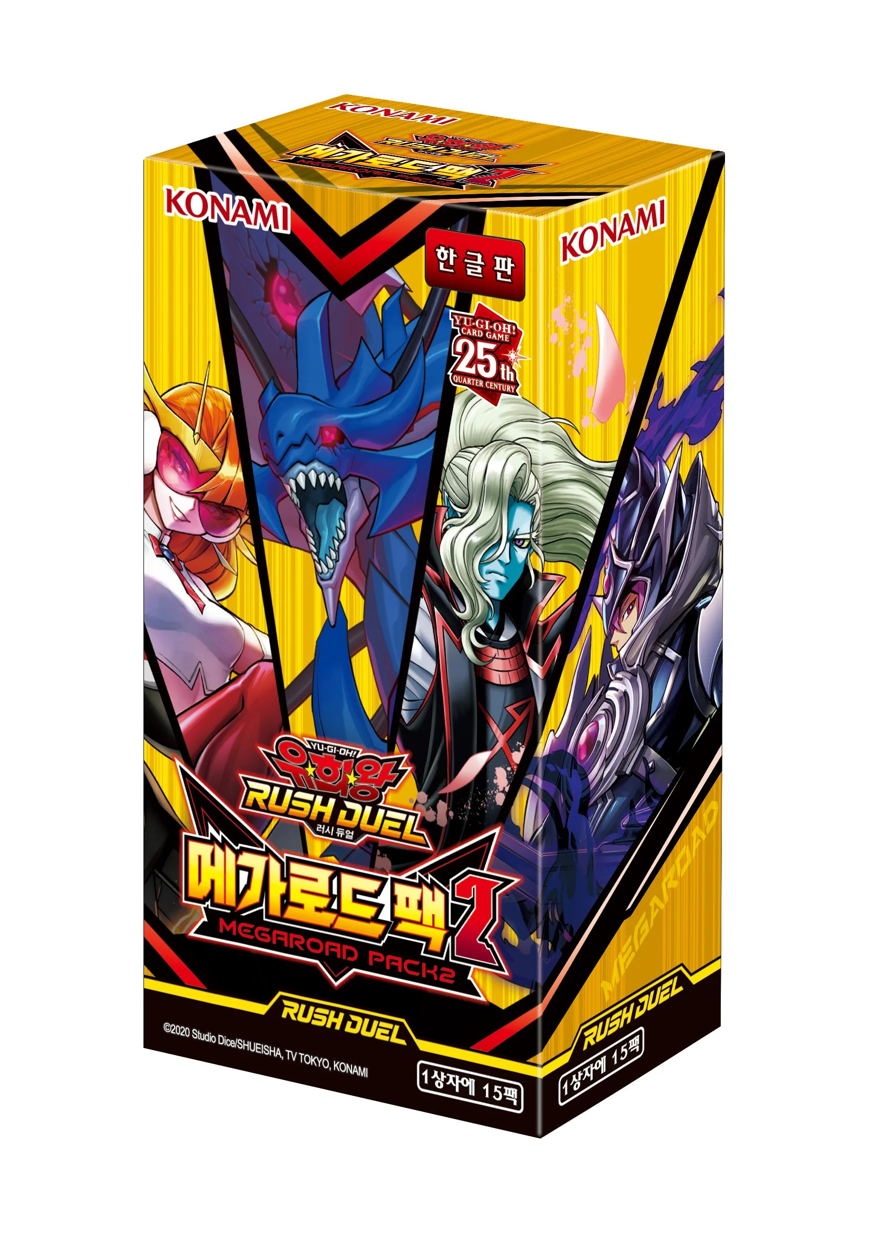 Yu-Gi-Oh TCG - Rush Duel Megaroad Pack 2 Korean Booster Box Eclipse Games Pty Ltd Yu-Gi-Oh TCG - Rush Duel Megaroad Pack 2 Korean Booster Box Eclipse Games Pty Ltd
