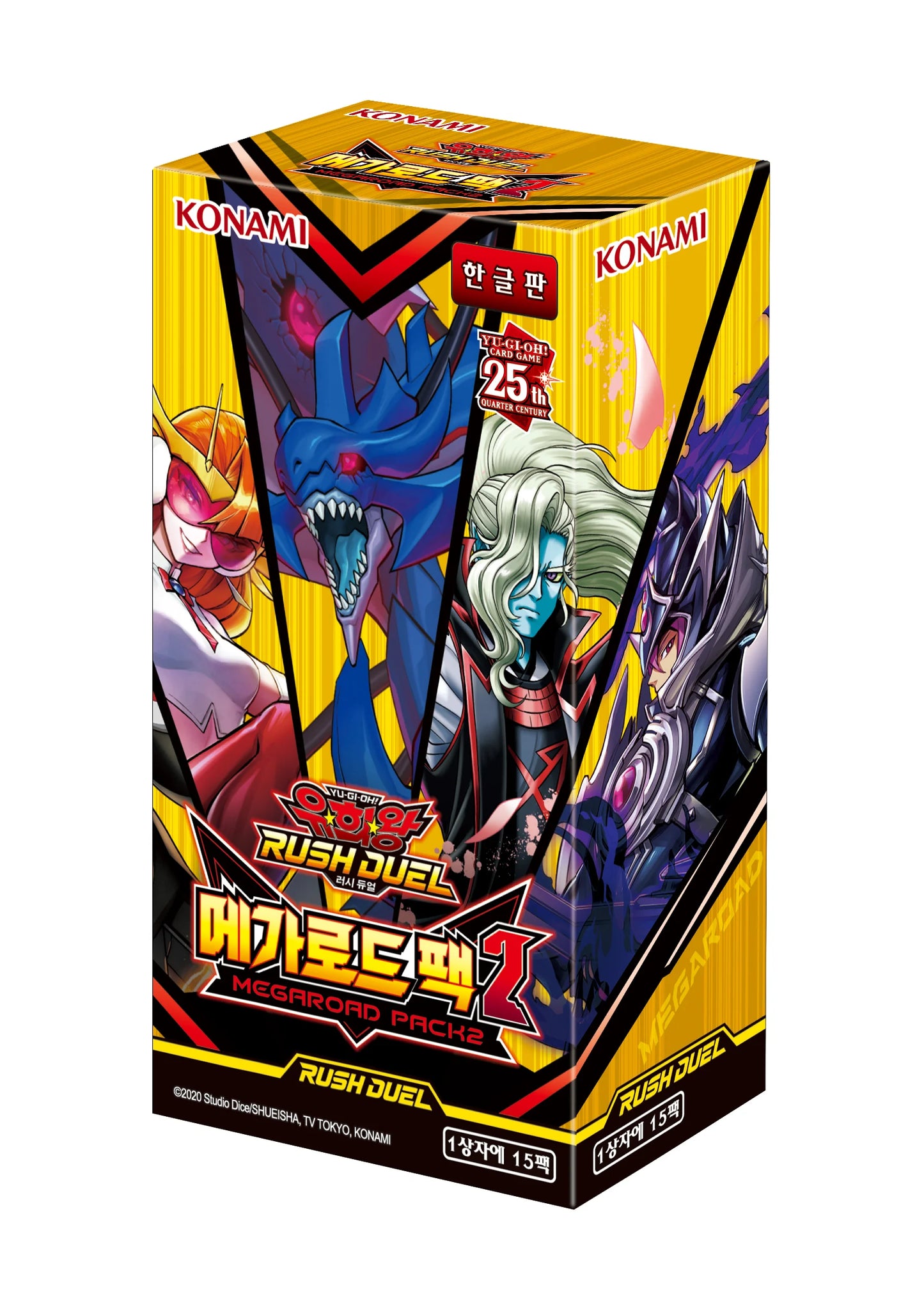 Yu-Gi-Oh TCG - Rush Duel Megaroad Pack 2 Korean Booster Box