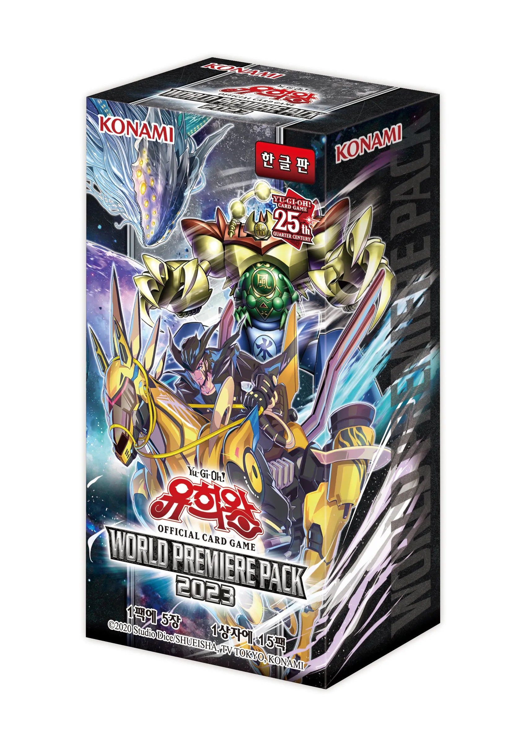 Yu-Gi-Oh TCG - WPP4 World Premiere Pack 2023 Korean Booster Box