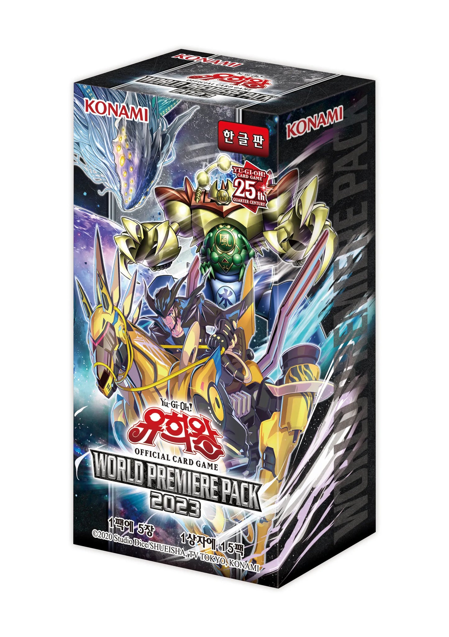 Yu-Gi-Oh TCG - WPP4 World Premiere Pack 2023 Korean Booster Box