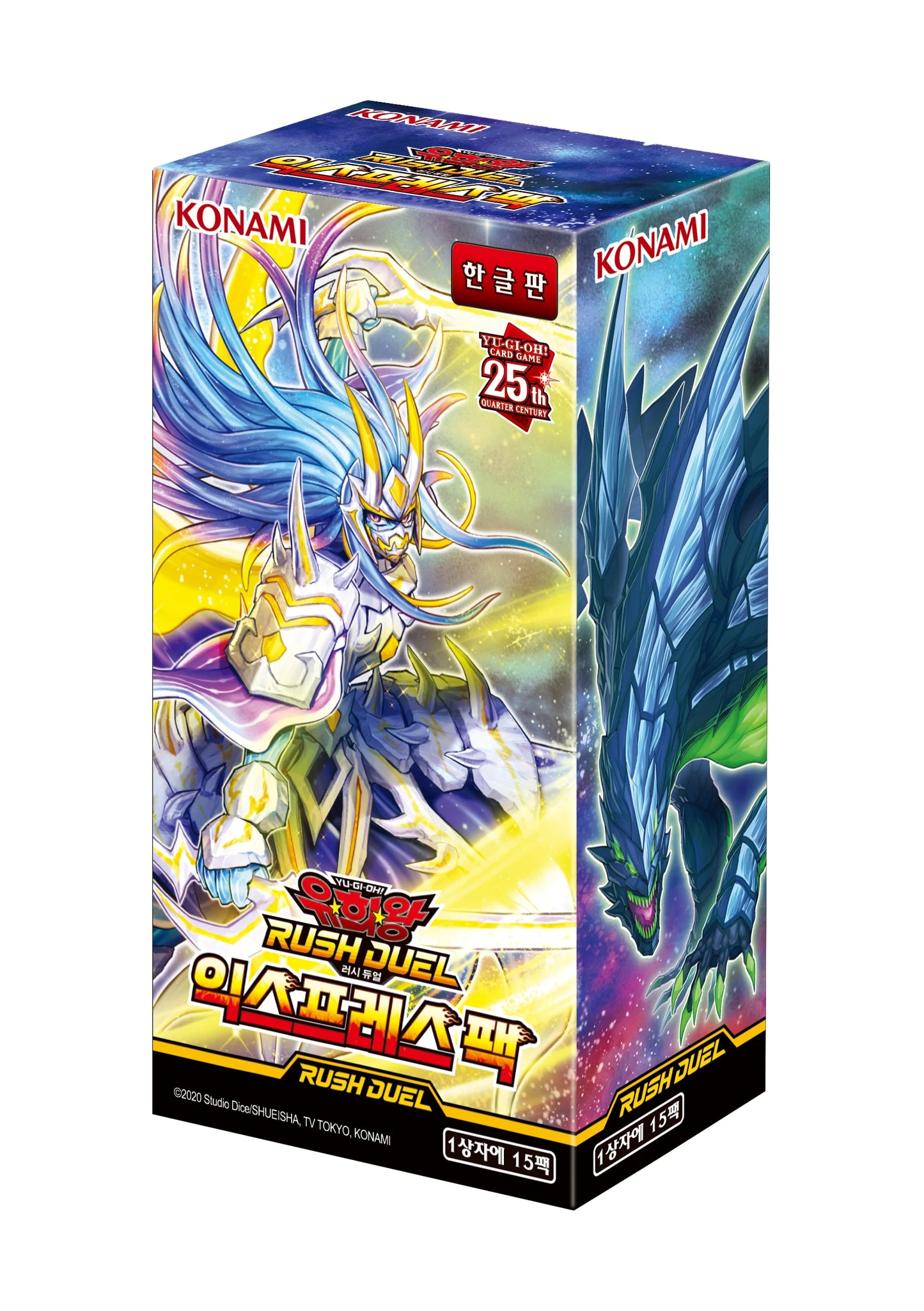 Yu-Gi-Oh TCG Rush Duel - Express Pack Booster Box Korean