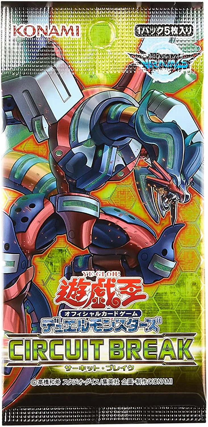 Yu Gi Oh OCG - Circuit Break Booster Box Japanese